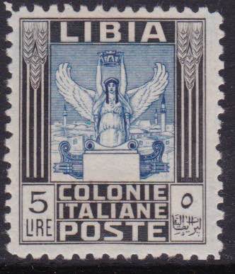1937 - Pittorica Lire 5 nero e ... 