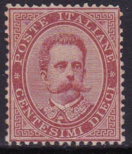 1879 - Umberto I 10 c. carminio n. ... 