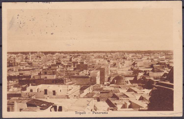 Cartolina Somalia Mogadiscio, ... 
