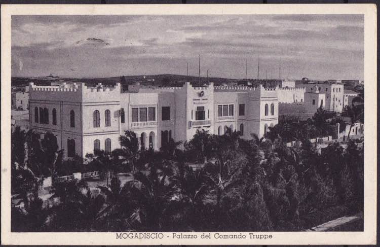 Cartolina Mogadiscio Palazzo del ... 