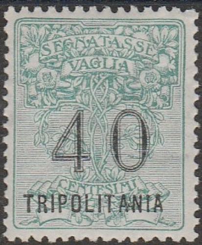 1924 - Segnatasse per Vaglia - 40 ... 