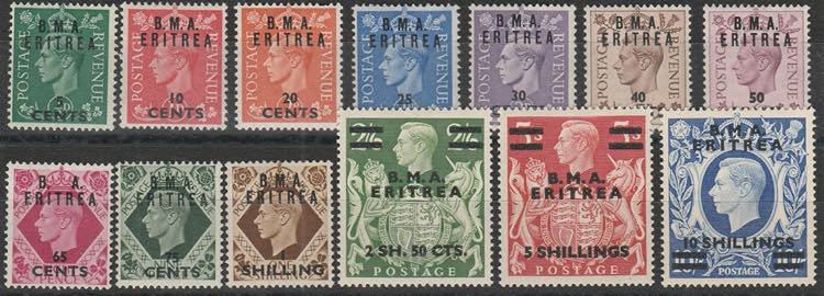 1942 - Francobolli di Gran ... 