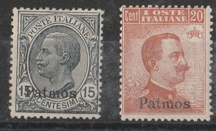 1921-22- Soprastampati “Patmo” ... 
