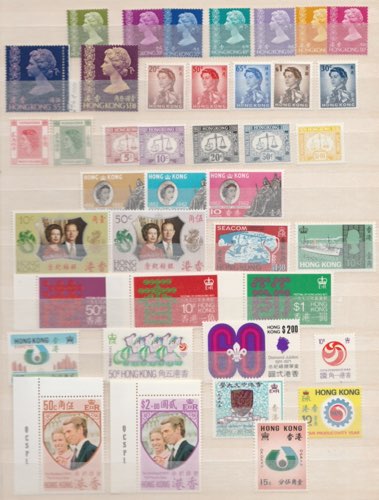 Hong Kong : 1962/1985 - Collezione ... 