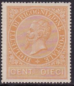1874 - 10 c. arancio. n.1 Cert. Todisco. ... 