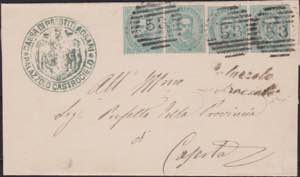 Lettera diretta a Caserta del 1879 ... 
