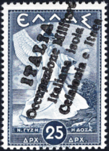 1941 - Serie Mitologica 25d. azzurro n. 55 ... 