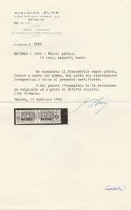 1917-24 - Pacchi Postali n. 2. ... 