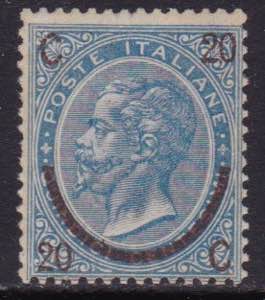 1865 - V. Emanuele II c. 20 su 15 c. celeste ... 