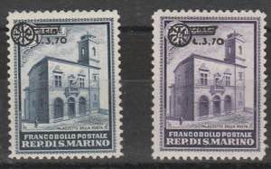 1932 - Palazzetto della Posta n. 184/85. ... 
