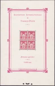 1925 - Esposizione Filatelica di Parigi ... 