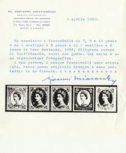1955-56 - Definitiva Elisabetta n. ... 