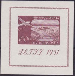 1951 - Esposizione Filatelica di Zagabria ... 