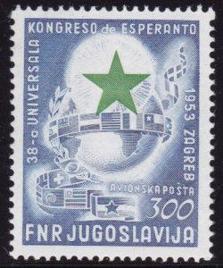 1953 - Congresso Esperanto p.a. n. 48. Cat. ... 