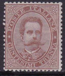 1879 - Umberto I 30 c. bruno n. 41. Cat. € ... 