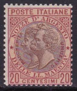 1893 - Nozze d’argento di Re Umberto I e ... 