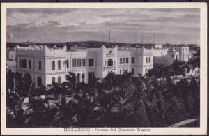 Cartolina Mogadiscio Palazzo del Comando ... 