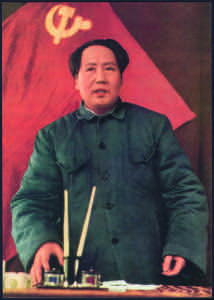 Cartoline Cina - 1964 - Mao Tzedong, serie ... 