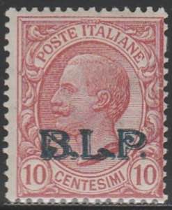 1921 - 10 c. arancio n. 13. Cert. Todisco. ... 