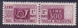 1948-51 Corno di Posta e cifra L. 300 ben ... 