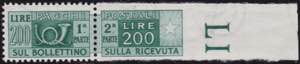 1948 - Francobollo per pacchi postali L. 200 ... 
