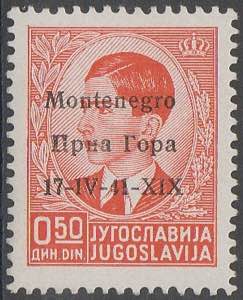 1941 - Francobolli di Jugoslavia Re Pietro ... 