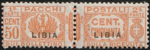 1931 - Pacchi Postali n. 25. Cat. € ... 
