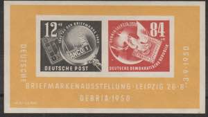 Germania Orientale ( DDR ) 1950 - ... 