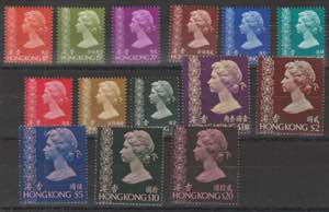 1973 - Elisabetta II definitiva n. 266/79. ... 