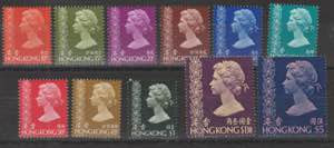 1975 - Elisabetta II definitiva n. 311/24. ... 
