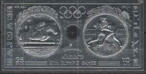 1971 - Olimpiadi di Monaco francobollo di ... 