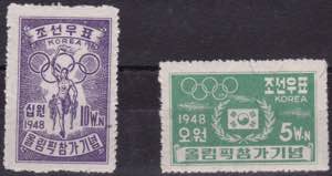 Corea del Sud - 1948 - Olimpiadi di Londra ... 