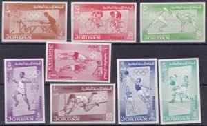 Giordania - 1963 - Olimpiadi di Tokyo n. ... 