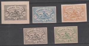 1862 - Saggi Hummel, Periodici 4 valori. SPL
