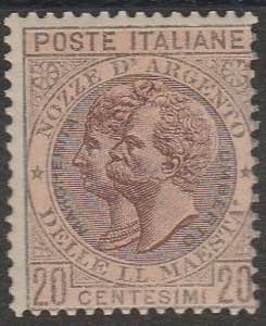 1879 - Nozze d’argento di Re Umberto I, ... 