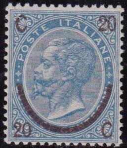 1865 - Vittorio Emanuele 20 c. su 15 c. ... 