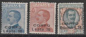 1923 - Francobolli d’Italia soprastampati ... 