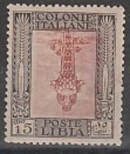 1921 - Varietà - 15 c. bruno e arancio con ... 