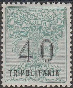 1924 - Segnatasse per Vaglia - 40 c. verde ... 