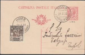 1925 intero postale c. 10 leoni sopr. Libia ... 