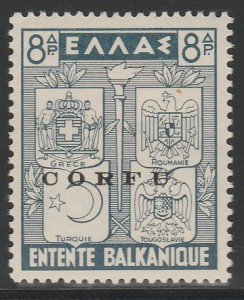 1941 - Intesa Balcanica n. 34. Cat. € ... 