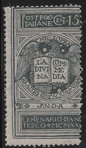 1921 - 15 c. grigio non emesso n. 116Anh ... 