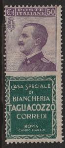 1924/25 - 50 c. Tagliacozzo n. 17. Cert. R. ... 
