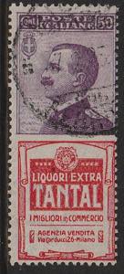 1924-25 - 50 c. Tantal n. 18. Cat. € ... 