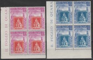 1951 - Centenario dei primi francobolli di ... 