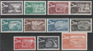 1953 - Francobolli di posta aerea n. 21/31. ... 
