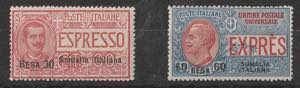 1923 - Espressi n. 1/2. Cat. € 275,00. SPL