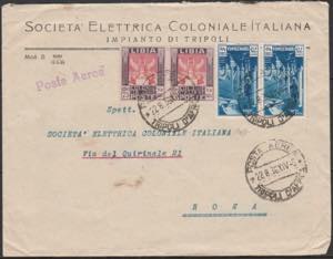 1936 Libia - Pittorica coppia c. 75 e posta ... 