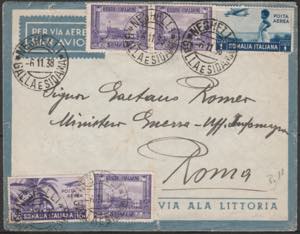 1936 Somalia Italiana - lettera ... 