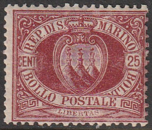 1877 - 25 c. lacca n. 5. Cat. € 250,00. SPL